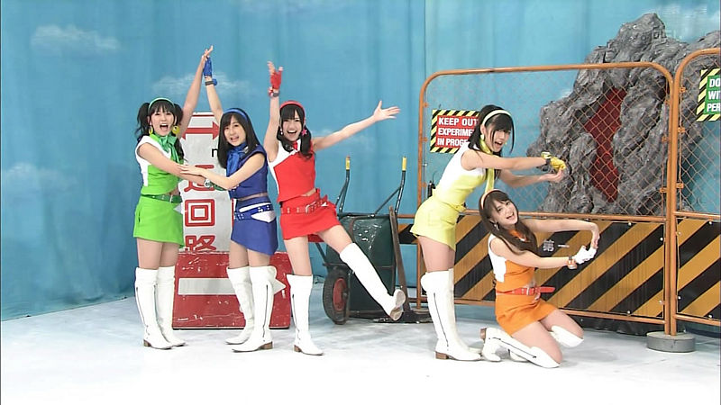 File:AKBINGO 70 Screen2.jpg