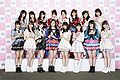 2016 AKB48 45th Single Senbatsu Sousenkyo - Future Girls.jpeg