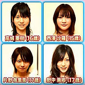 AKB48 6thGen.jpg