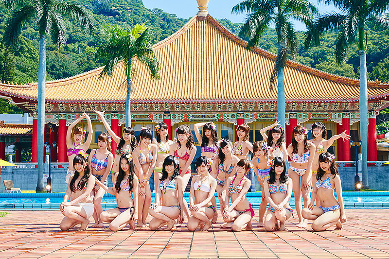 File:NMB12thPromo.jpg