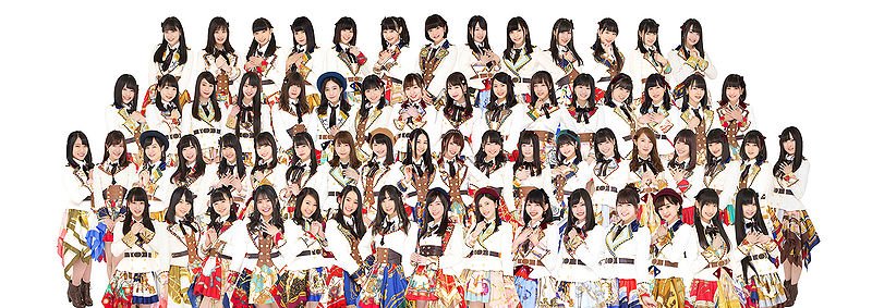 File:SKE48Jan2018.jpg