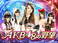 Thumbnail for version as of 11:33, 27 October 2018