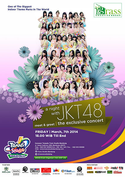 File:TSBPromo.jpg