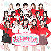 SNH4822thCoverBEJ48.jpg