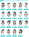 Thumbnail for version as of 00:20, 30 March 2017