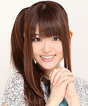 HBMatsumura sayuri.jpg