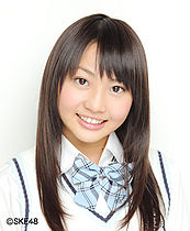 Yuria2009.jpg