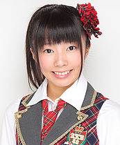 Nakamura Mariko March2010.jpg