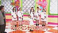 AKBINGO 55 Screen1.jpg