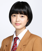 Yurina hirate 1.png