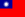 Flag of Taiwan.png