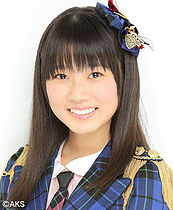 Takashima yurina.jpg