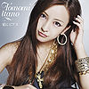 Tomomi Itano - Ai ni Pierce.jpg