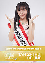 Celine - JKT48 SSK 2017.jpg