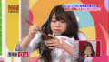 AKBINGO1171.png