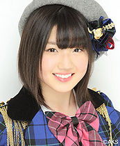 Murayama yuiri.jpg