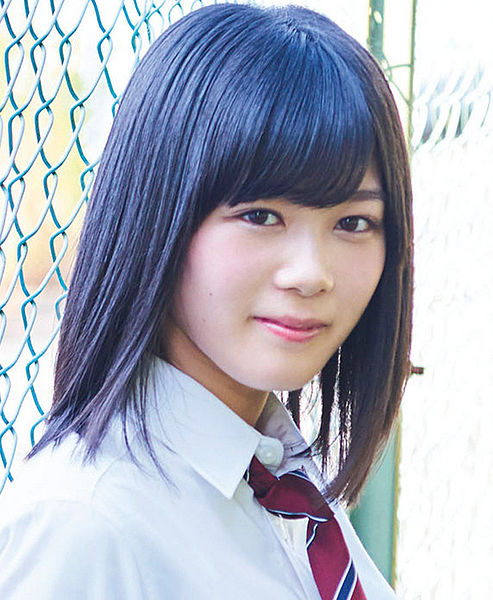 File:OzekiSekai.jpg