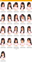 SKE48KKSOctober2013.png