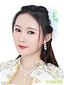 Thumbnail for version as of 08:41, 24 June 2017