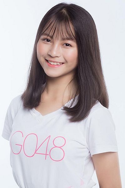 File:NguyenThanhHoangMySGO2018.jpg