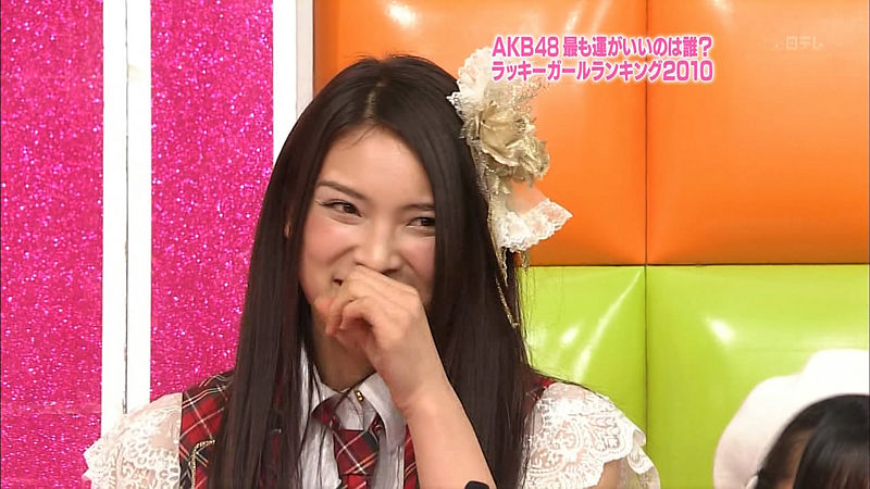 File:AKBINGO 68 Screen2.jpg