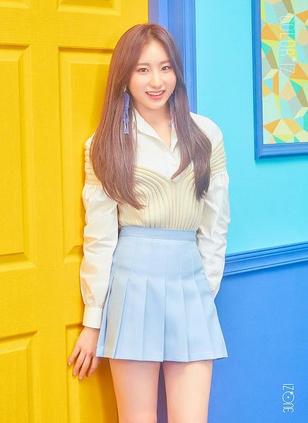 File:LeeChaeyeon1stMiniAlbum.jpg