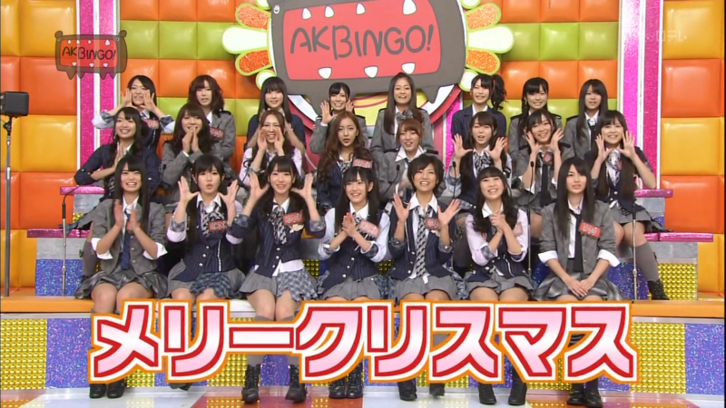 File:Vlcsnap-2010-12-22-16h04m04s197.png