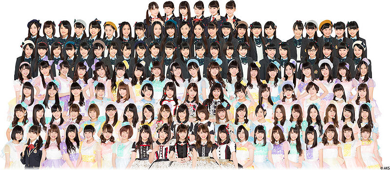 File:Akb48April2016.jpg