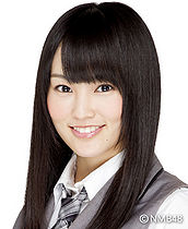 Yamamoto sayaka.jpg