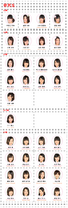 AKB48Kenkyuusei2011.png