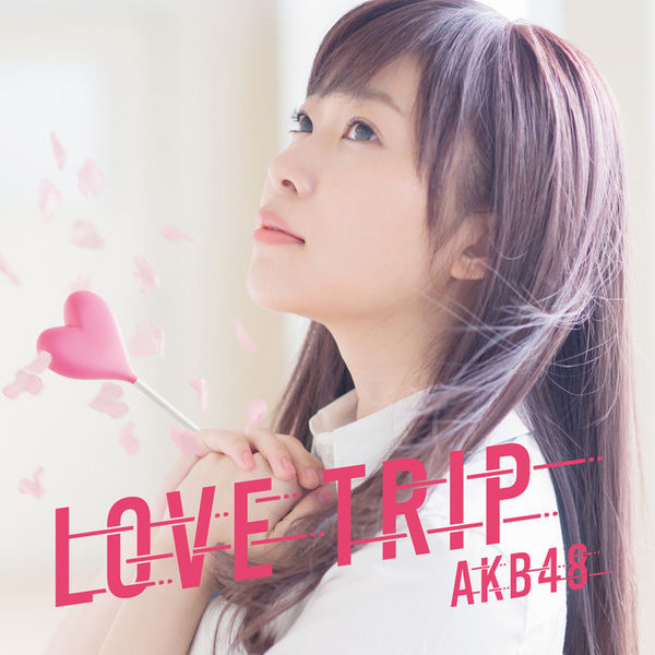 File:AKB48LOVETRIPShiawasewoWakenasaiLimA.jpg