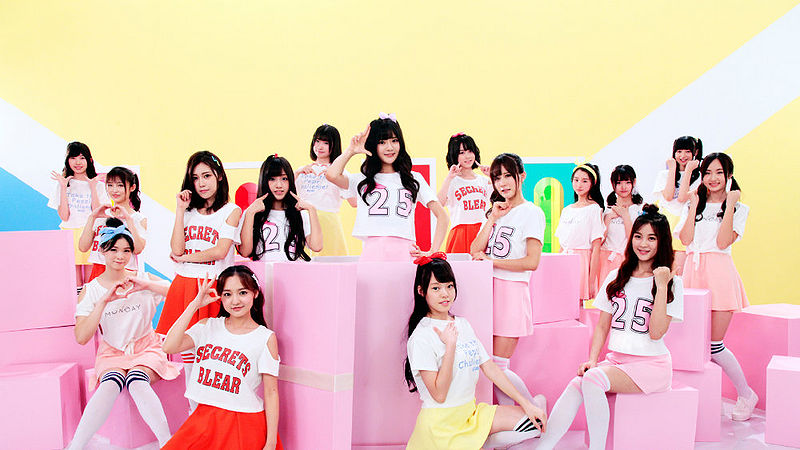 File:BEJ481stPromo2.jpg