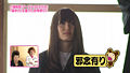 AKBINGO 82 Screen1.jpg