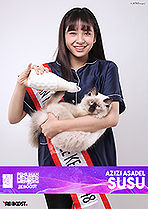 Zee - JKT48 SSK 2018.jpg