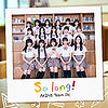 AKB48TeamSHSoLongCover.jpg