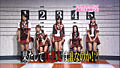 Thumbnail for version as of 16:56, 22 August 2010