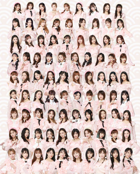 File:SNH482019.png