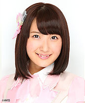 Uchiyama mikotoNEW.jpg