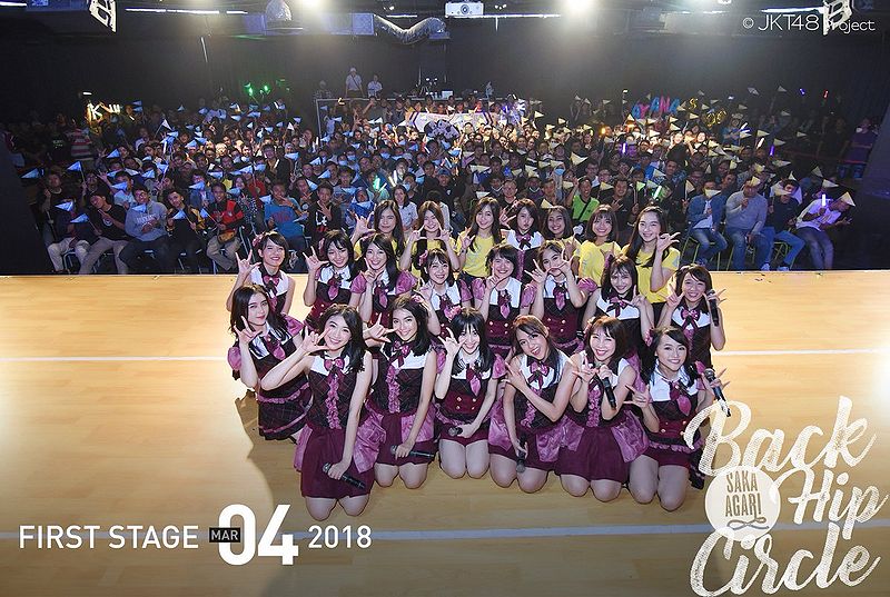 File:KIII4thShonichi.jpg