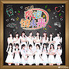 SNH4819thCoverCKG48.jpg