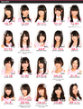 Thumbnail for version as of 12:05, 23 April 2014