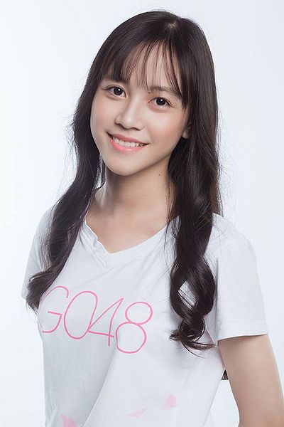 File:TranLyMinhThuSGO2018.jpg