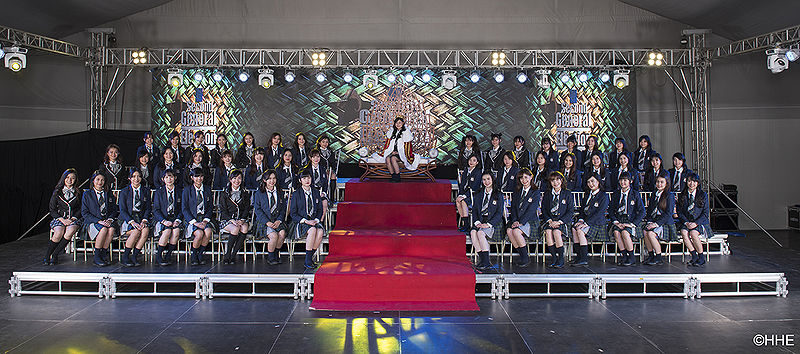 File:MNL482ndSSK.jpg