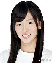 Morita ayaka.jpg