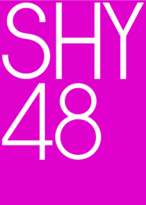 Shy48logo.png