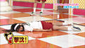 AKBINGO 96 Screen1.jpg