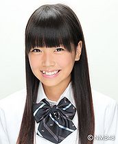 Miru2010.jpg