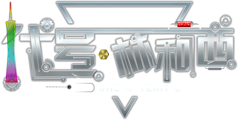 File:Z2nd.png