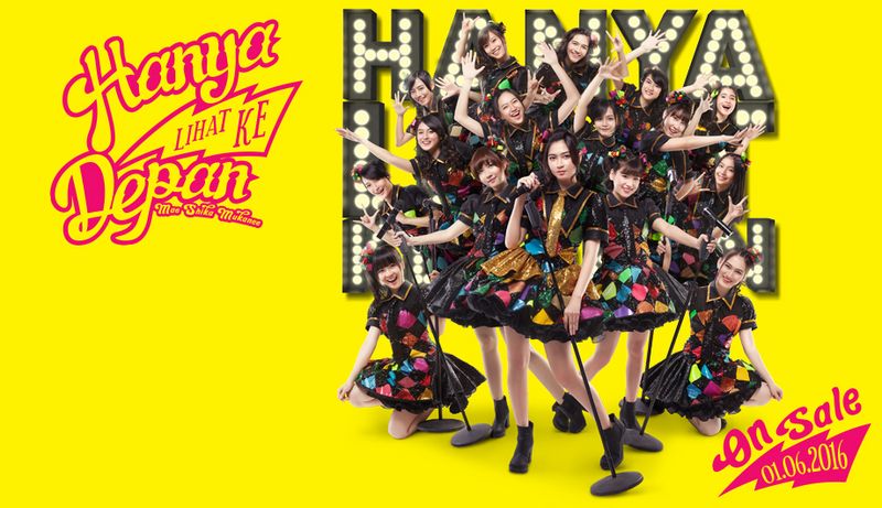 File:JKT13thPromo.jpg