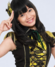 Sendy.png